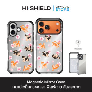 HI-SHIELD Magnetic Mirror Case รุ่น S177 - เคสแม่เหล็กกระจกเงากันกระแทก [iPhone17]
