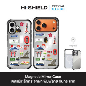 HI-SHIELD Magnetic Mirror Case รุ่น S178 - เคสแม่เหล็กกระจกเงากันกระแทก [iPhone17]