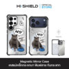 HI-SHIELD Magnetic Mirror Case รุ่น Noodmi S191 - เคสแม่เหล็กกระจกเงากันกระแทก [iPhone15/iPhone16/iPhone17/S25Ultra/S26Ultra]