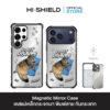 HI-SHIELD Magnetic Mirror Case รุ่น Noodmi S193 - เคสแม่เหล็กกระจกเงากันกระแทก [iPhone15/iPhone16/iPhone17/S25Ultra/S26Ultra]