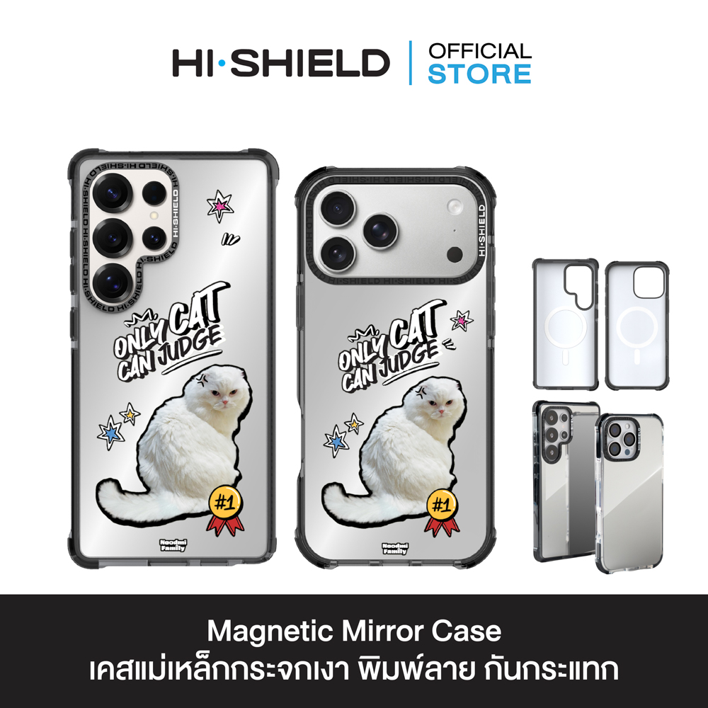 Magnetic Mirror_MM_S194