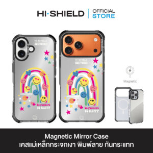 HI-SHIELD Magnetic Mirror Case รุ่น Smiley SW028 - เคสแม่เหล็กกระจกเงากันกระแทก [iPhone17]