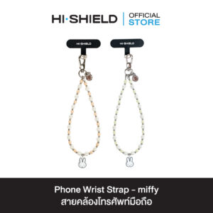 HI-SHIELD Phone Wrist Strap Miffy - สายคล้องโทรศัพท์มือถือ