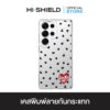 [S25ultra,S24ultra,S23ultra] HI-SHIELD เคสใสกันกระแทก Samsung รุ่น Polka Dot S189