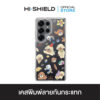 [S25ultra,S24ultra,S23ultra] HI-SHIELD เคสใสกันกระแทก Samsung รุ่น SSKTMMEE S196