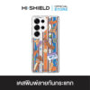 [S25ultra,S24ultra,S23ultra] HI-SHIELD เคสใสกันกระแทก Samsung รุ่น SSKTMMEE S198