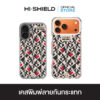 HI-SHIELD เคสใสกันกระแทก iPhone รุ่น Smileyworld Smiley074 [เคส iPhone17,iPhone16,iPhone15,iPhone14,iPhone13]