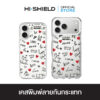 HI-SHIELD เคสใสกันกระแทก iPhone รุ่น Smileyworld Smiley076 [เคส iPhone17,iPhone16,iPhone15,iPhone14,iPhone13]