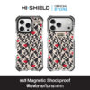 HI-SHIELD Magsafe Shockproof Case รุ่น Smileyworld Smiley074 [iPhone17/iPhone16/iPhone15/iPhone14] - เคสแม่เหล็ก