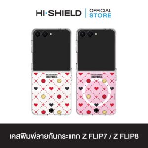 [ZFLIP8 / ZFLIP7] HI-SHIELD เคสใสกันกระแทก Samsung ZFLIP8 / ZFLIP7 รุ่น Smileyworld Smiley075