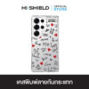 [S25ultra,S24ultra,S23ultra] HI-SHIELD เคสใสกันกระแทก Samsung รุ่น Smiley076
