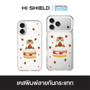 HI-SHIELD เคสใสกันกระแทก iPhone รุ่น Mofusand FS001 [เคส iPhone17,iPhone16,iPhone15,iPhone14,iPhone13]