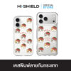 HI-SHIELD เคสใสกันกระแทก iPhone รุ่น Mofusand FS003 [เคส iPhone17,iPhone16,iPhone15,iPhone14,iPhone13]