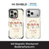 HI-SHIELD Magnetic Shockproof Case รุ่น Mofusand FS005 [iPhone17/iPhone16/iPhone15/iPhone14] - เคสแม่เหล็ก