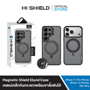 [S26 Ultra] HI-SHIELD Magnetic Shield Stand Case - เคสแม่เหล็กกันกระแทกพร้อมขาตั้งพับได้