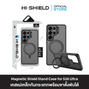 [S26 Ultra] HI-SHIELD Magnetic Shield Stand Case - เคสแม่เหล็กกันกระแทกพร้อมขาตั้งพับได้