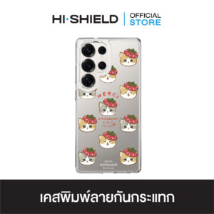 [S25ultra,S24ultra,S23ultra] HI-SHIELD เคสใสกันกระแทก Samsung รุ่น Mofusand FS003