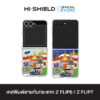 [ZFLIP7 / ZFLIP6] HI-SHIELD เคสใสกันกระแทก Samsung ZFLIP7 / ZFLIP6 รุ่น Thailand S199