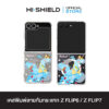 [ZFLIP7 / ZFLIP6] HI-SHIELD เคสใสกันกระแทก Samsung ZFLIP7 / ZFLIP6 รุ่น Thailand S201