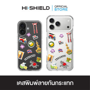 HI-SHIELD เคสใสกันกระแทก iPhone รุ่น Thailand S200 [เคส iPhone17,iPhone16,iPhone15,iPhone14,iPhone13,iPhone12]