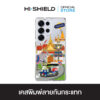 [S25ultra,S24ultra,S23ultra] HI-SHIELD เคสใสกันกระแทก Samsung รุ่น Thailand S199