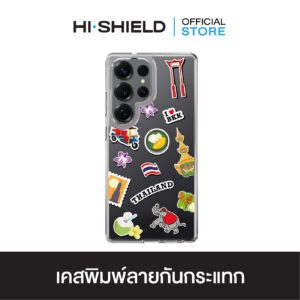 [S25ultra,S24ultra,S23ultra] HI-SHIELD เคสใสกันกระแทก Samsung รุ่น Thailand S200