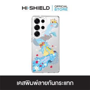 [S25ultra,S24ultra,S23ultra] HI-SHIELD เคสใสกันกระแทก Samsung รุ่น Thailand S201