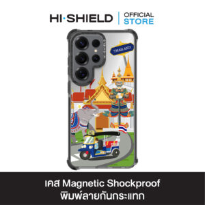 HI-SHIELD Magsafe Shockproof Case รุ่น Thailand S199 [SAMSUNG S24Ultra,S25Ultra,S26Ultra] - เคสแม่เหล็กกันกระแทก