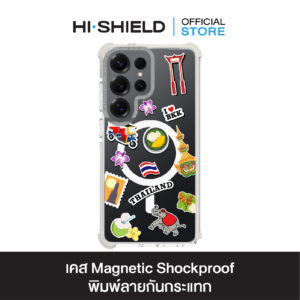 HI-SHIELD Magsafe Shockproof Case รุ่น Thailand S200 [SAMSUNG S24Ultra,S25Ultra,S26Ultra] - เคสแม่เหล็กกันกระแทก