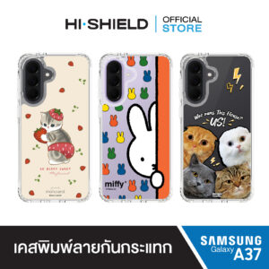 HI-SHIELD เคสใสกันกระแทก SAMSUNG A37