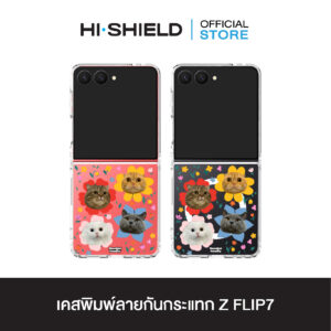 [ZFLIP7] HI-SHIELD เคสใสกันกระแทก Samsung ZFLIP7 รุ่น Noodmi S202