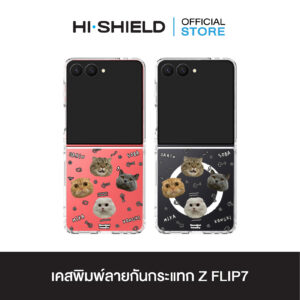 [ZFLIP7] HI-SHIELD เคสใสกันกระแทก Samsung ZFLIP7 รุ่น Noodmi S203
