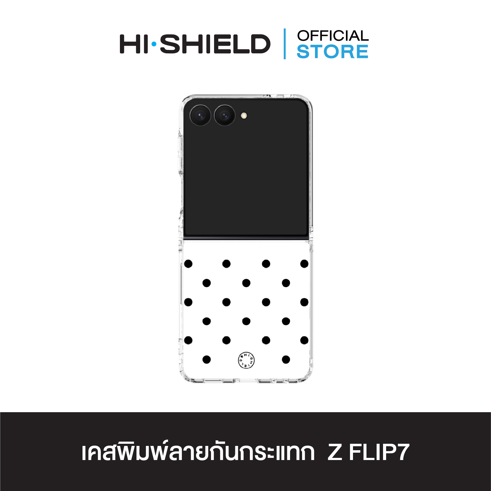 Flip6,7_C01 M03_S206