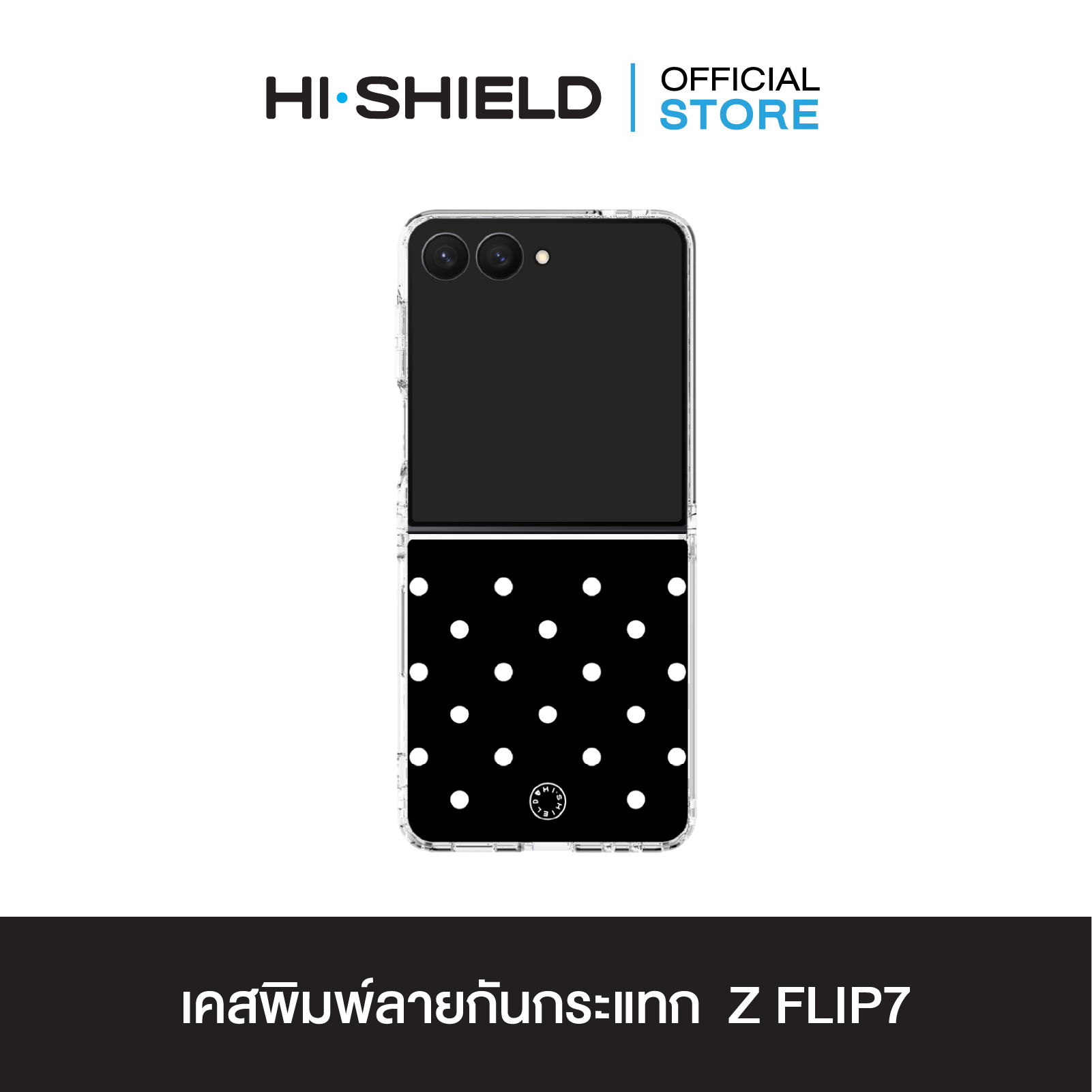 Flip6,7_C01 M03_S207