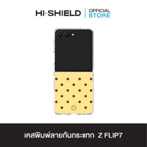 [ZFLIP7] HI-SHIELD เคสใสกันกระแทก Samsung ZFLIP7 รุ่น Polkadot S208