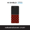 [ZFLIP7] HI-SHIELD เคสใสกันกระแทก Samsung ZFLIP7 รุ่น Polkadot S211