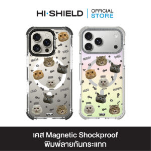 HI-SHIELD Magnetic Shockproof Case รุ่น Noodmi S203 [iPhone17/iPhone16/iPhone15/iPhone14] - เคสแม่เหล็ก