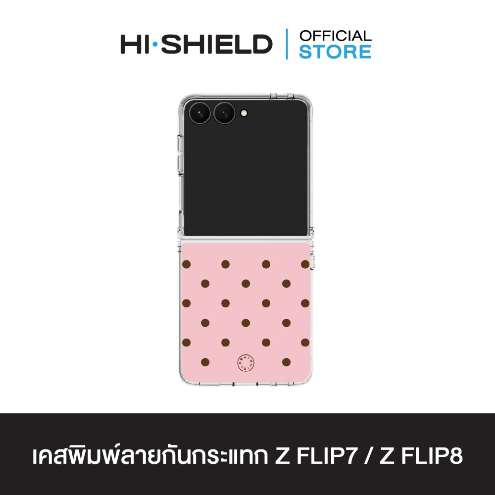 MC-ZFLIP8-C01-S204