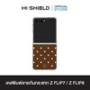 [ZFLIP8 / ZFLIP7] HI-SHIELD เคสใสกันกระแทก Samsung ZFLIP8 / ZFLIP7 รุ่น Polkadot S205