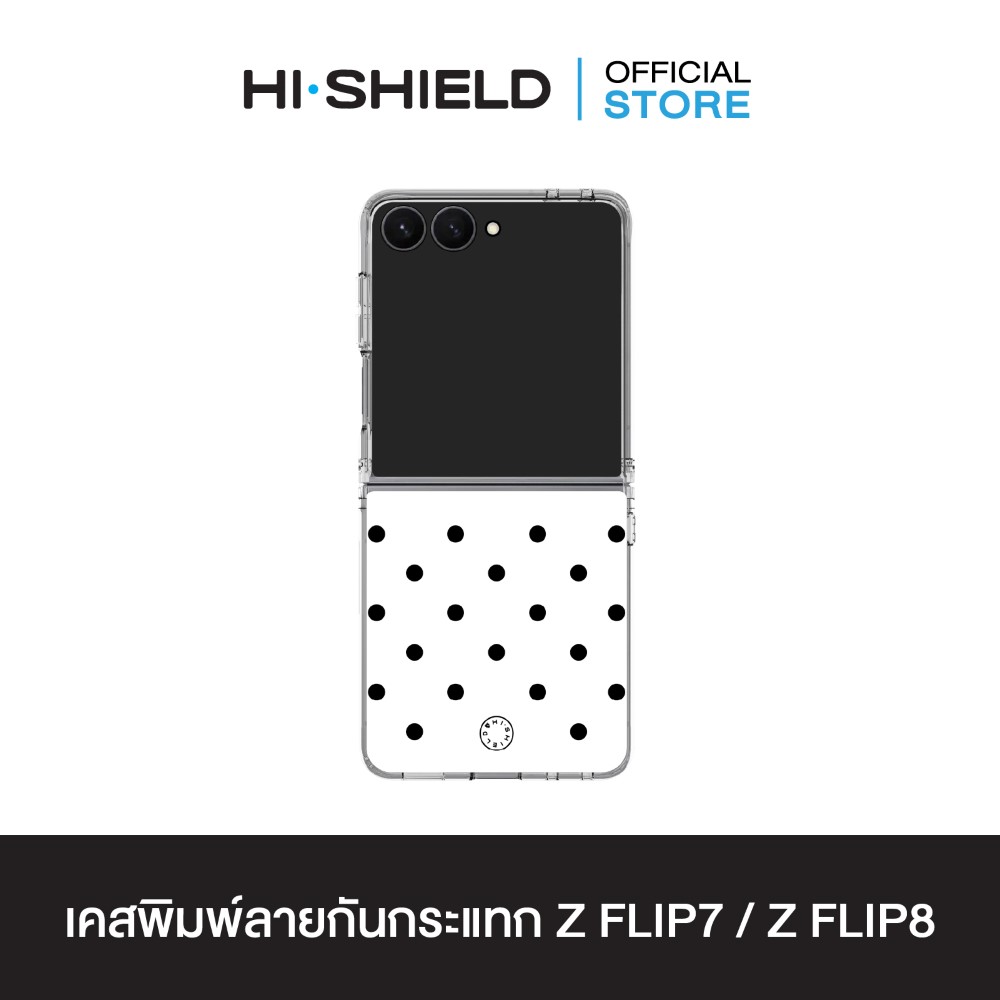 MC-ZFLIP8-C01-S206