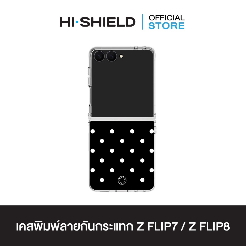 MC-ZFLIP8-C01-S207