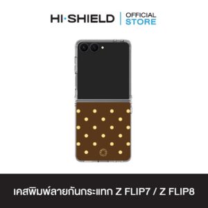 [ZFLIP8 / ZFLIP7] HI-SHIELD เคสใสกันกระแทก Samsung ZFLIP8 / ZFLIP7 รุ่น Polkadot S209