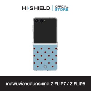 [ZFLIP8 / ZFLIP7] HI-SHIELD เคสใสกันกระแทก Samsung ZFLIP8 / ZFLIP7 รุ่น Polkadot S210