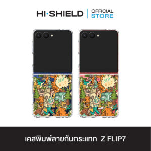 [ZFLIP7] HI-SHIELD เคสใสกันกระแทก Samsung ZFLIP7 รุ่น KAMO S212