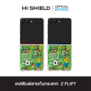 [ZFLIP7] HI-SHIELD เคสใสกันกระแทก Samsung ZFLIP7 รุ่น KAMO S214