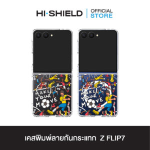[ZFLIP7] HI-SHIELD เคสใสกันกระแทก Samsung ZFLIP7 รุ่น KAMO S215