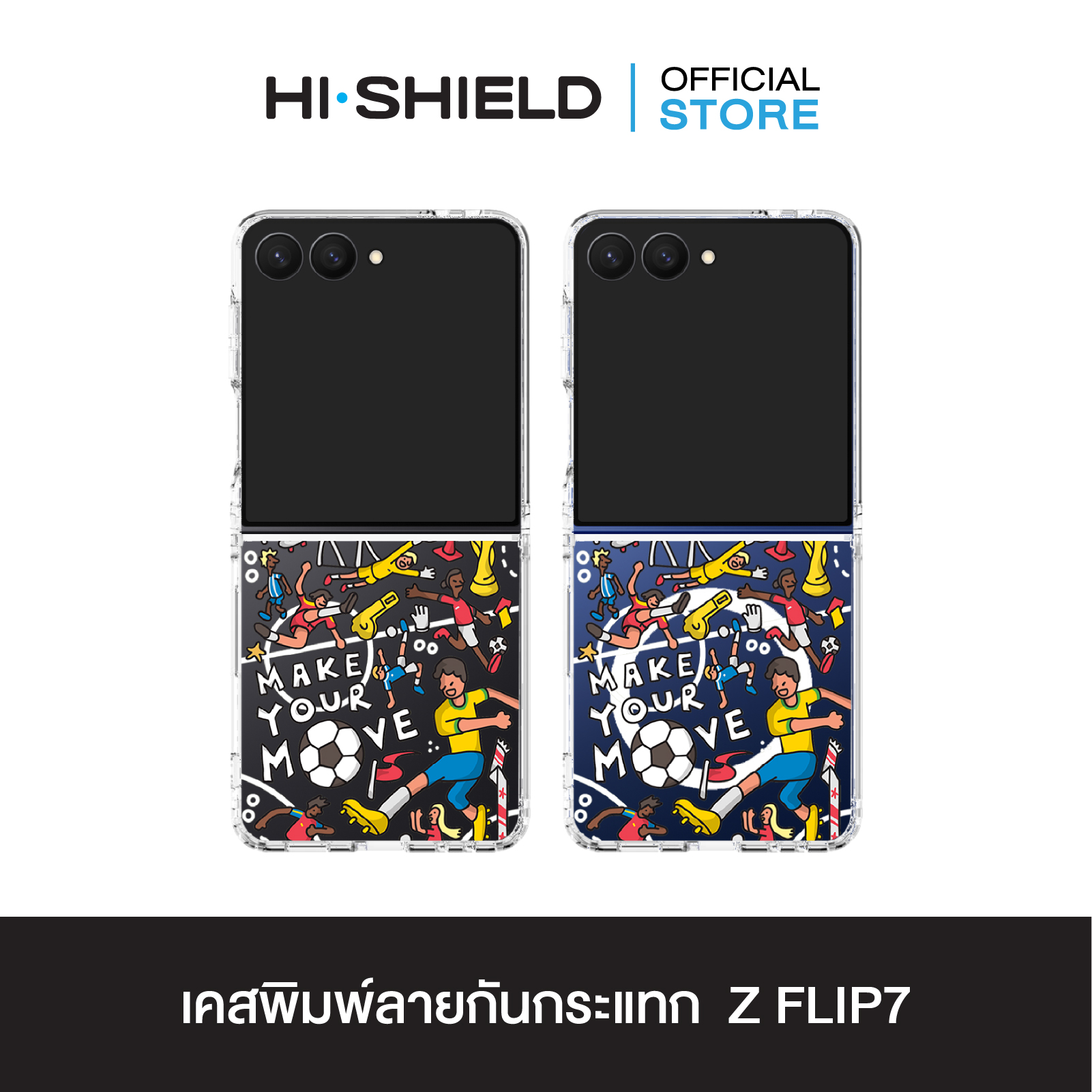 Flip6,7_C01 M03_S215