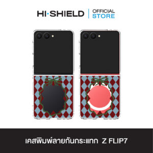 [ZFLIP7] HI-SHIELD เคสใสกันกระแทก Samsung ZFLIP7 รุ่น Frame S219
