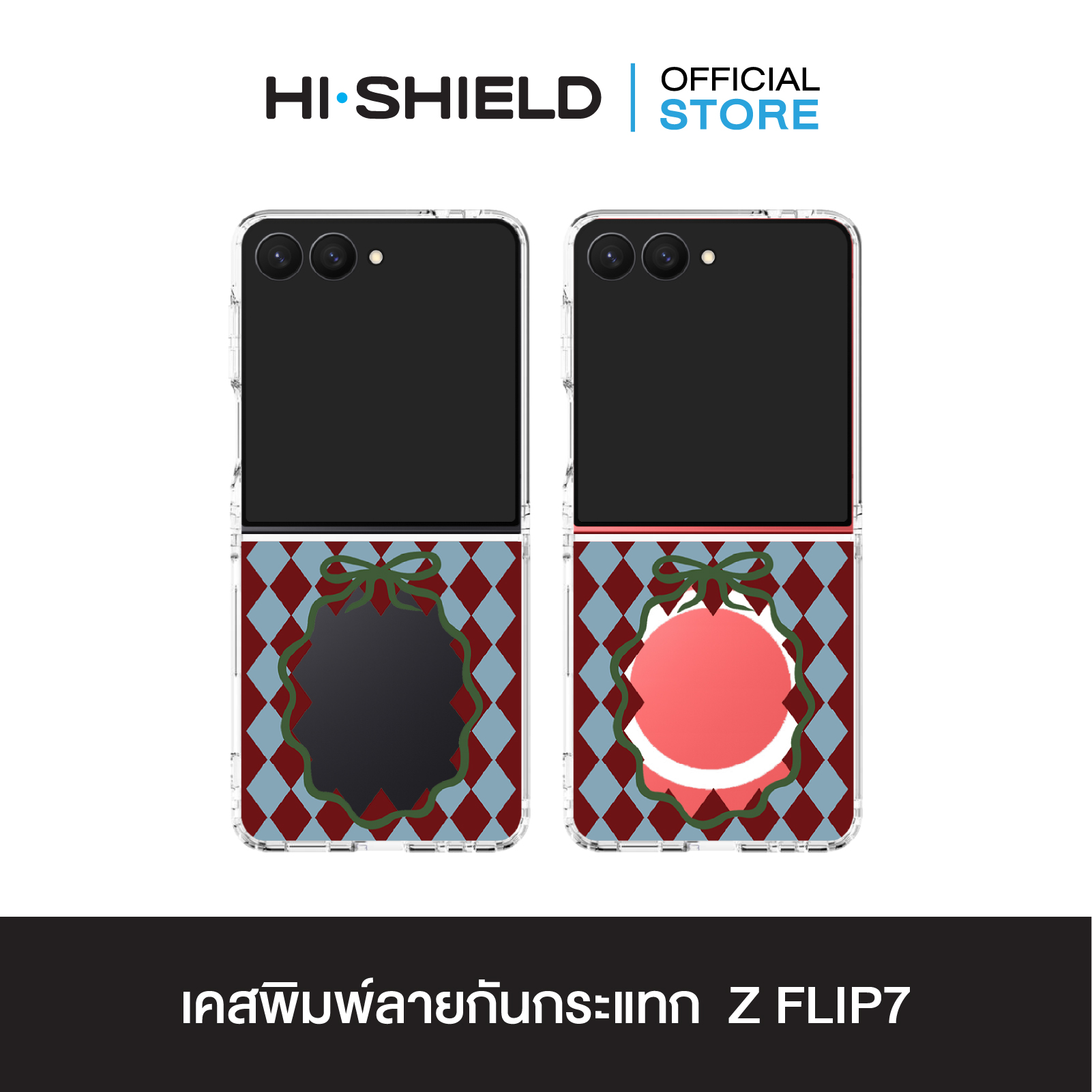 Flip6,7_C01 M03_S219