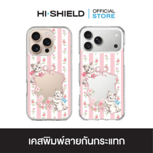 HI-SHIELD เคสใสกันกระแทก iPhone รุ่น Frame S216 [เคส iPhone17,iPhone16,iPhone15,iPhone14,iPhone13,iPhone12]